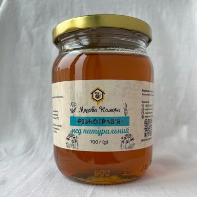 різнотравʼя_500